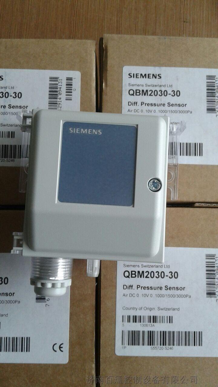TQBM2030-1Ugo