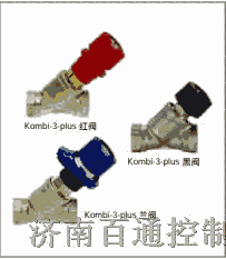Kombi-3-plus ӑBƽy
