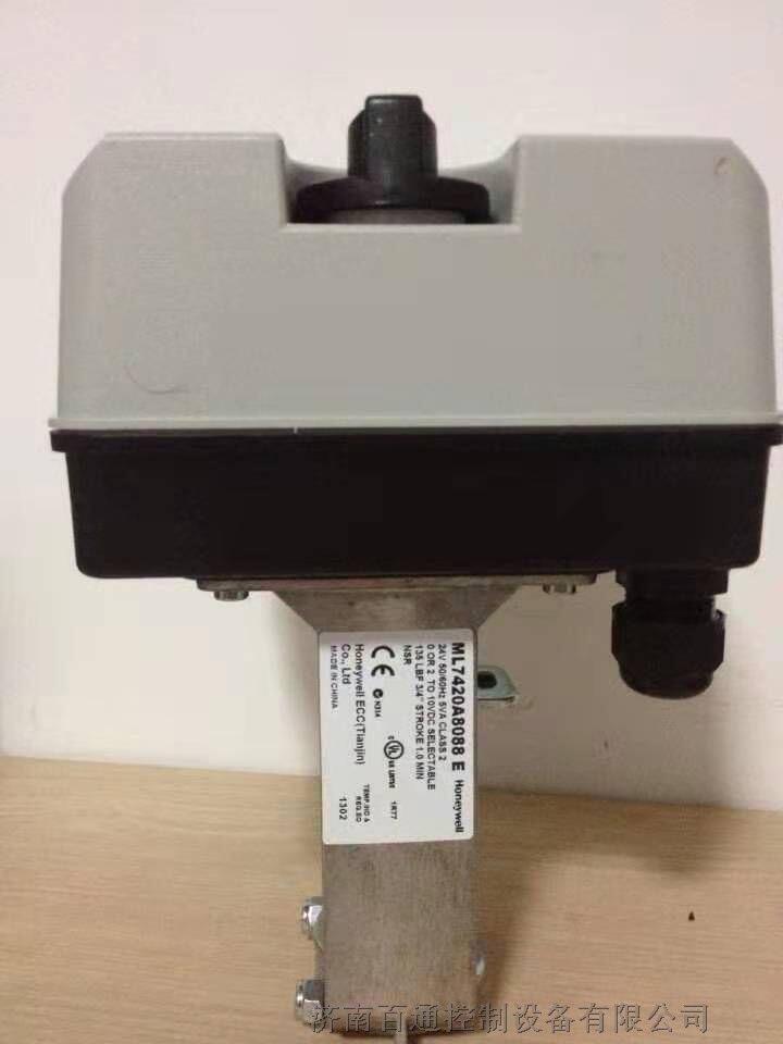 fyT ML7420A8088