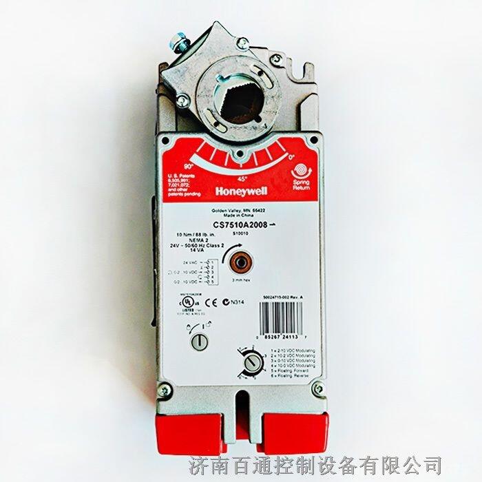 CS4105A1002 CS4110A1200 CS7510A2008늄Ly