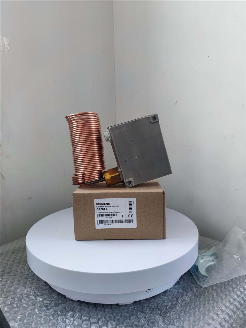 SIEMENSTQAF81.6_P oQAF81.3 QAF81.6M