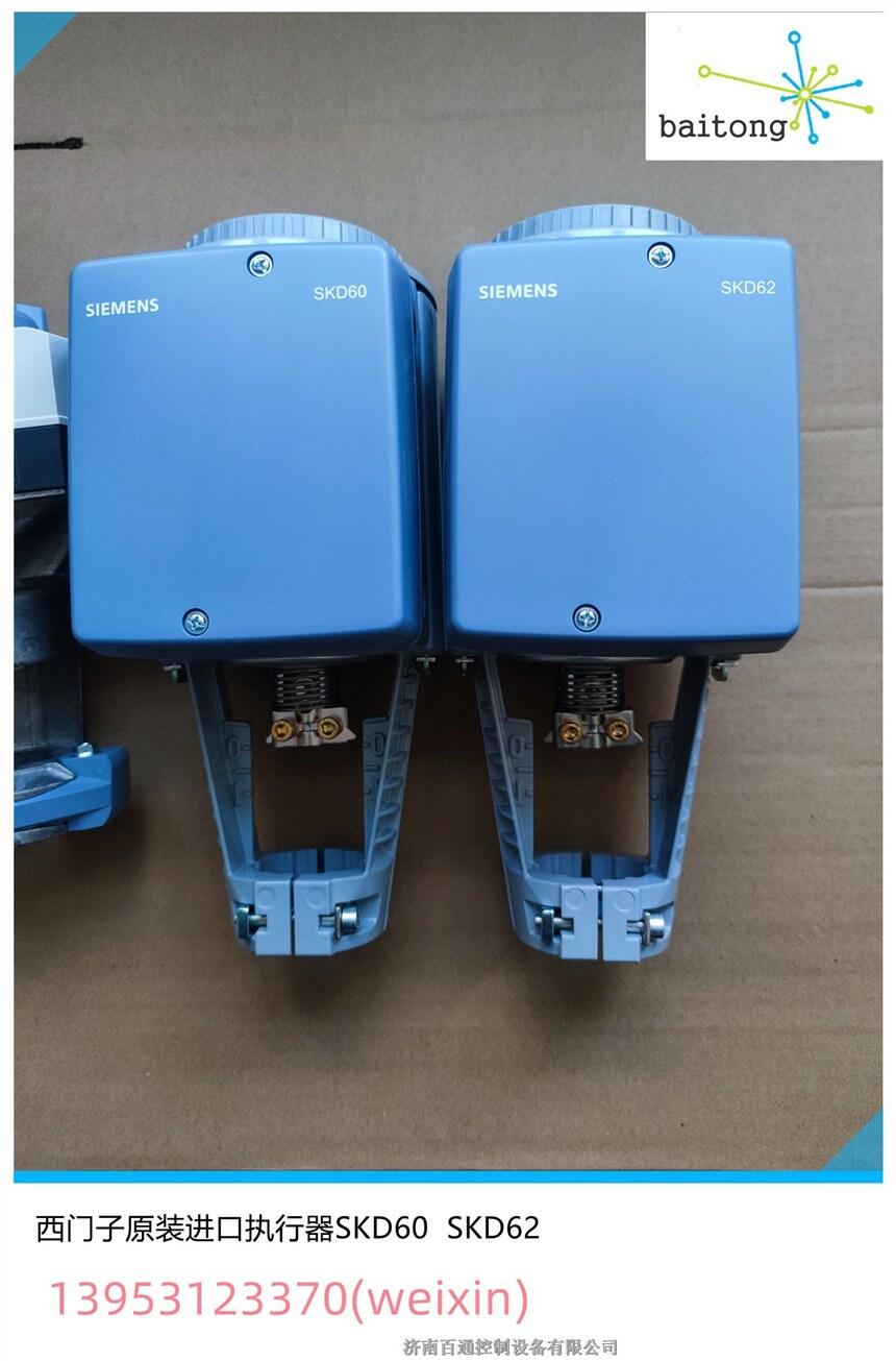 T늄Һ-SKD60 SKD62-1000N