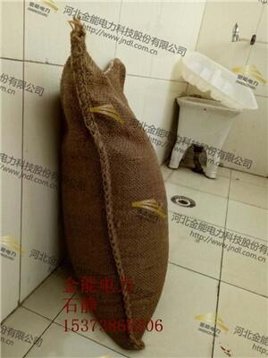 40*60cmˮÛ/Ȼ鿗ˮÛaS