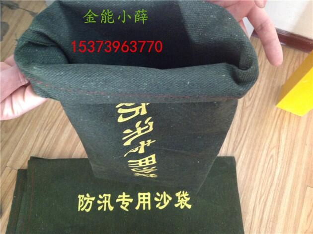 ĴɶӭѴɳlS70*30ȫ Ѵڱ؂