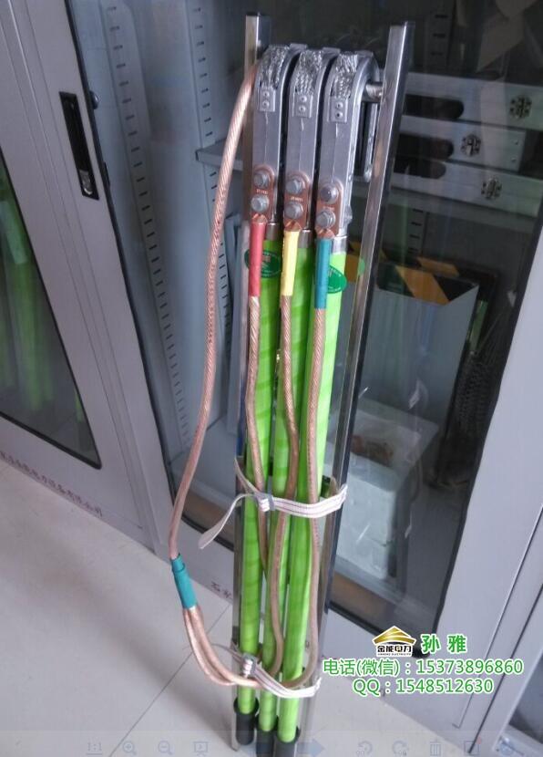 110kv߉ӵؾҎzy