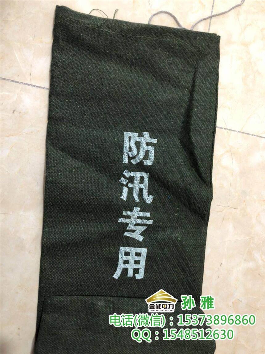 ѴɳJN3070cm