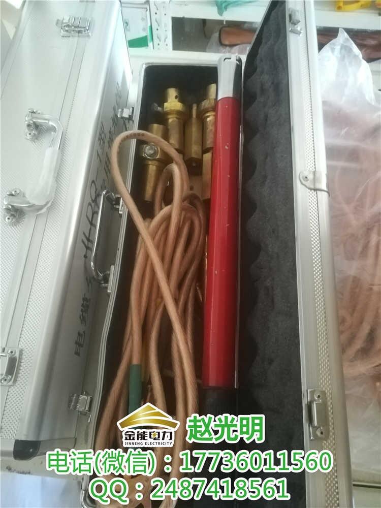 m늏S110kvùӵؾ  23׽ӵذʹü