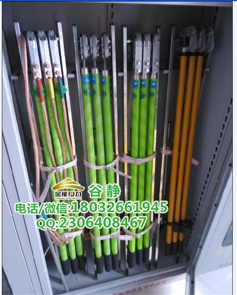 c10kvӵؾ35kv110KVӵذӵؾS