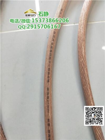 㽭zތýӵؾ25mm2ӵؾPICCб