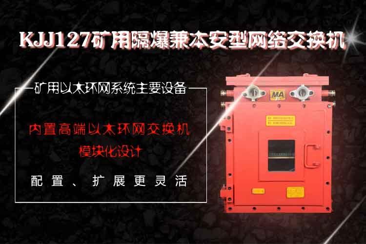 KJJ127 Vø汾ͽQC
