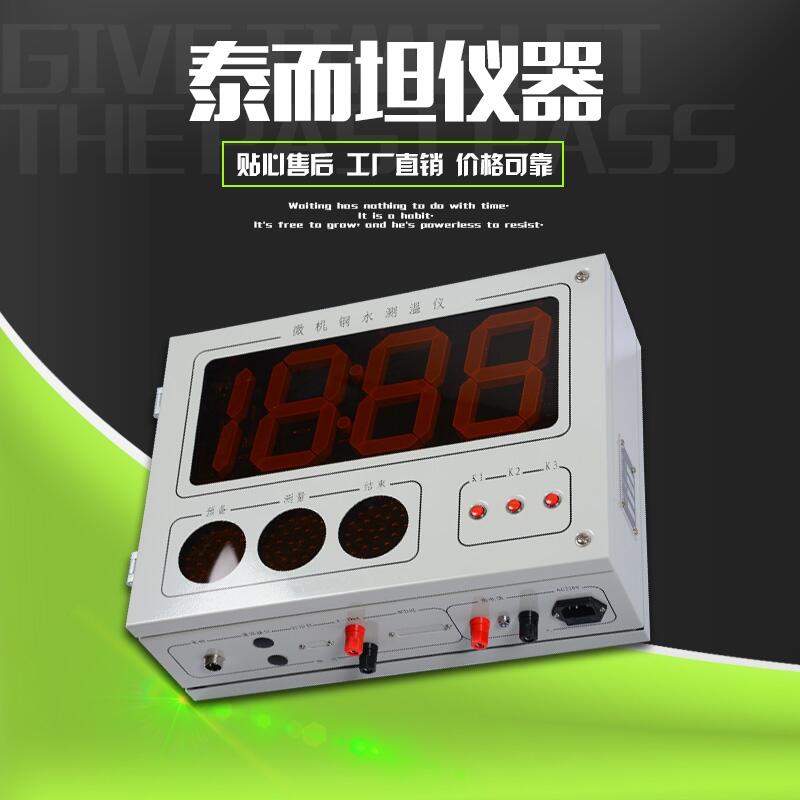 늻tFˮ۟ߜҺwp@ʾSCW-98ADSֱN2000Ȱ]
