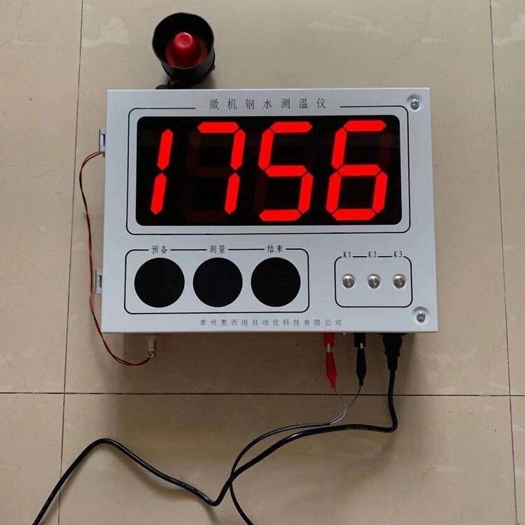 :TtǰҺwٜy؃xLW-300B