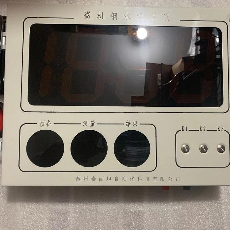 XYBG-2000΢Cˮy؃x