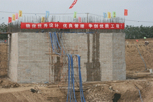 SЙz龮ʩ˾-䓰嘶