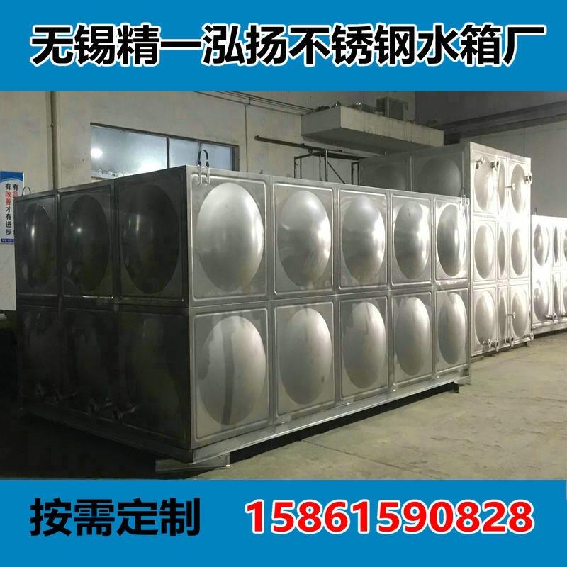 HPˮƷ],HPˮ䶨  һP304P䓲|