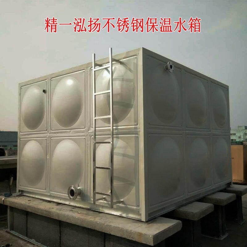 2020KP䓱ˮ䶨  KP䓱ˮSֱ һP
