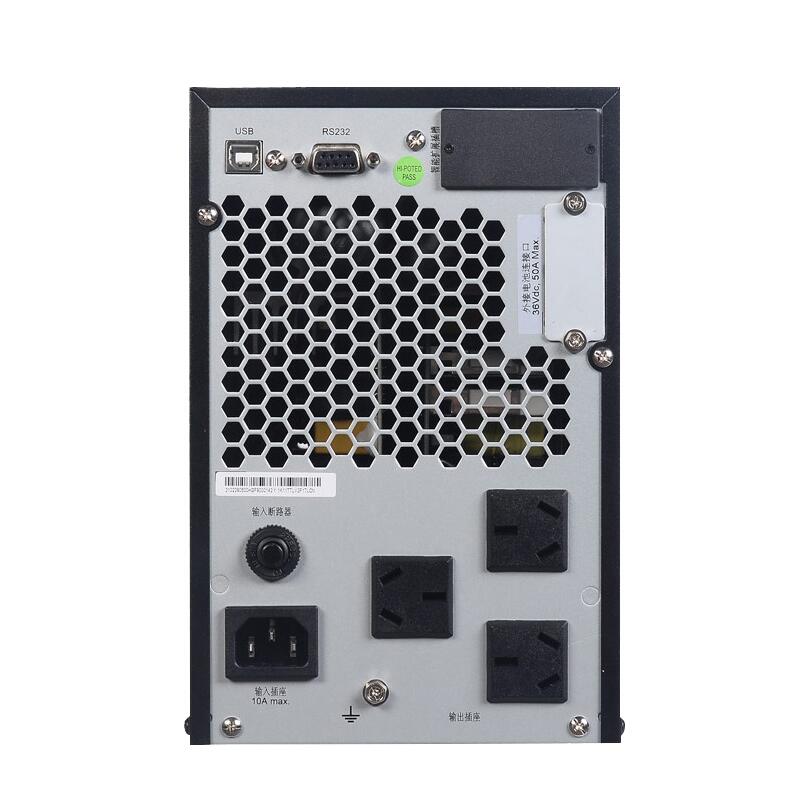 AUPSԴ10kva