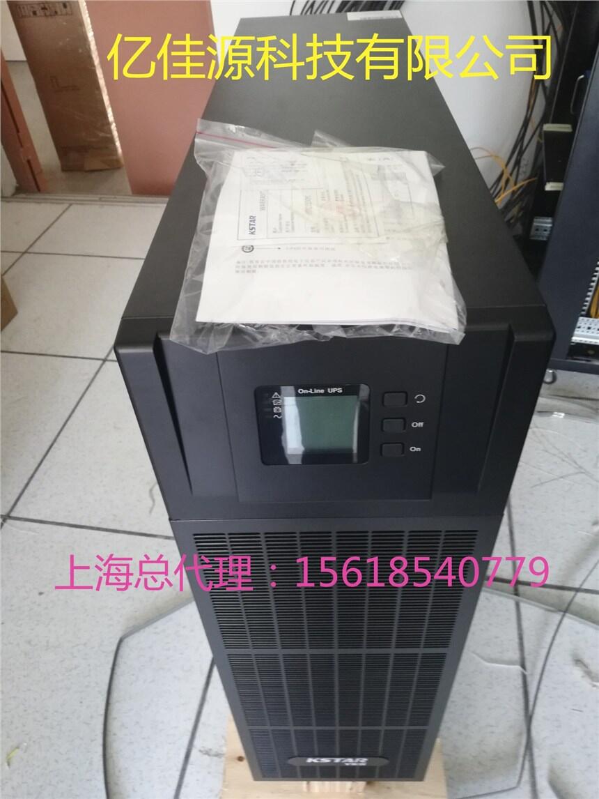 YDC9320Hʿ_upsԴṩTb