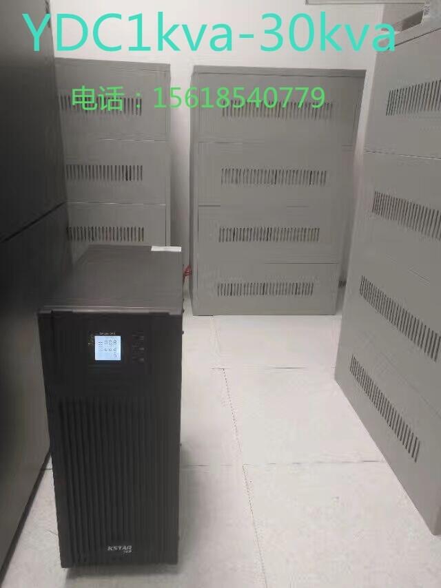 ʿ_upsԴYDC9106H-6KVAC