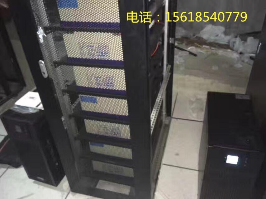 upsԴ20kva-ʿ_YDC9320HھʽԴ