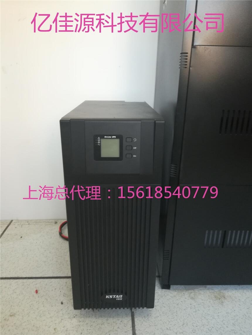 ʿ_6kvaʿ_YDC9106HC
