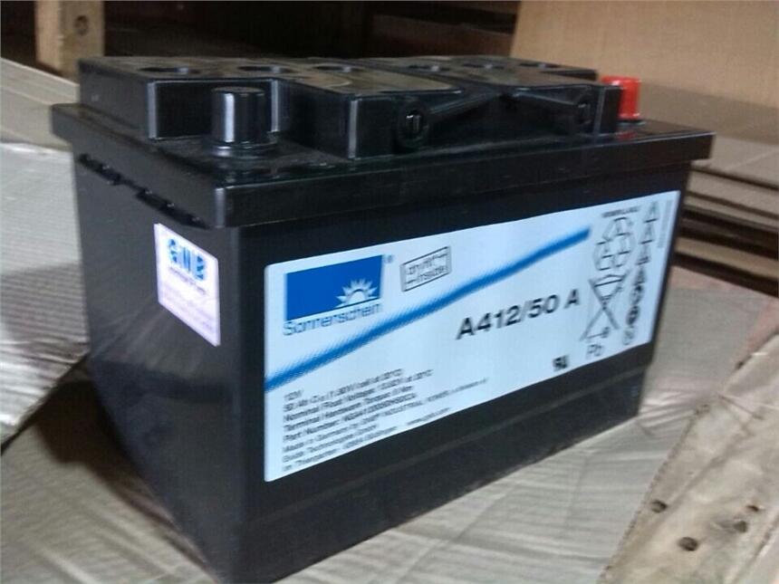ꖹzw늳12v32ahU늳