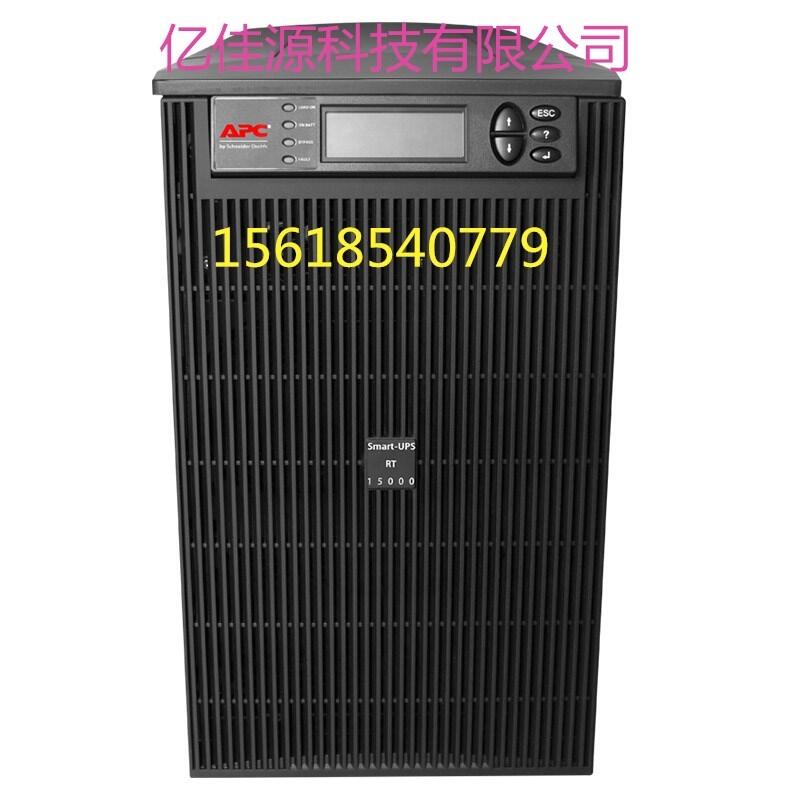APCSURT10000XLICH늳ھʽgԴ