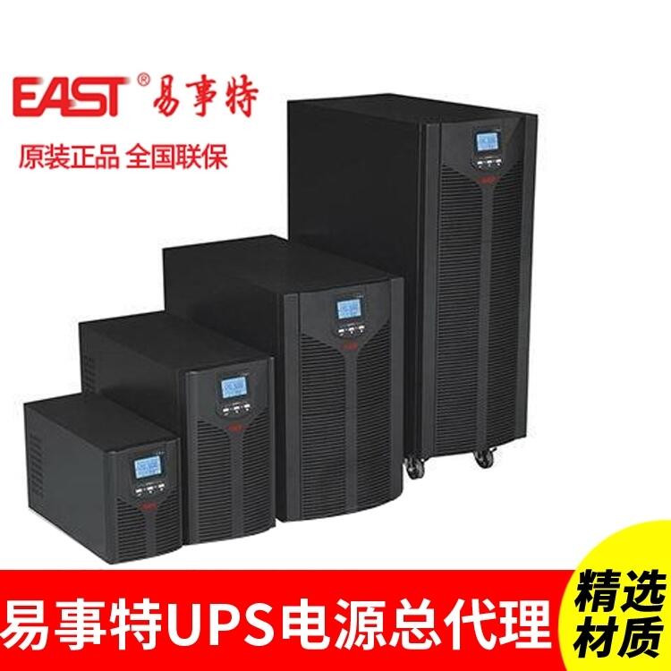 EA903HھʽupsԴ10kvaEA903H½