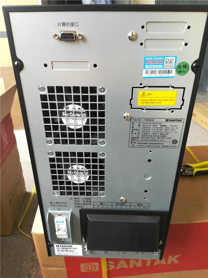 epsԴ160kwr