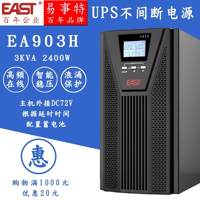 :upsԴEA99100r