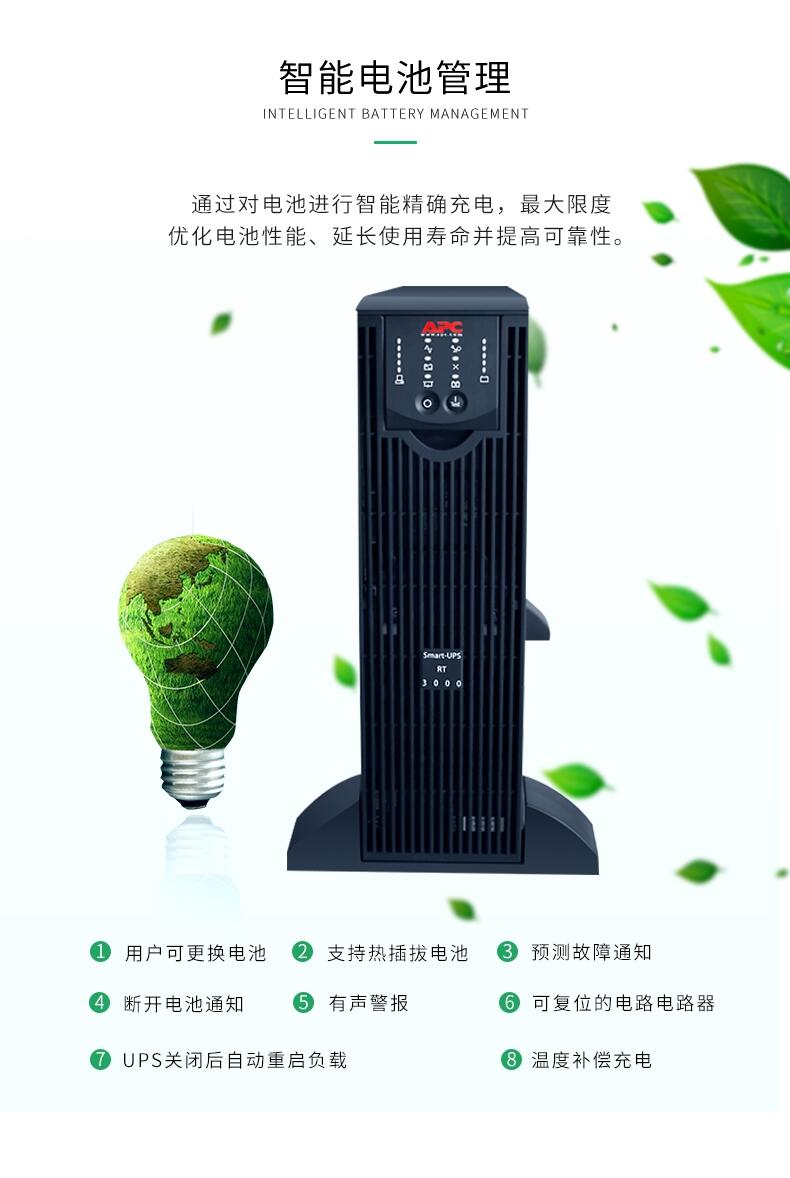 epsԴ37kw