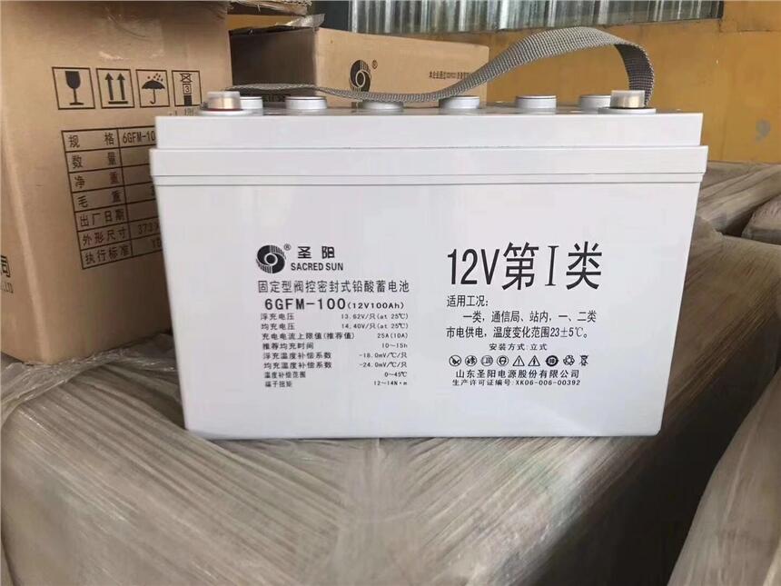 ʥ늳12V65AHֱ늳