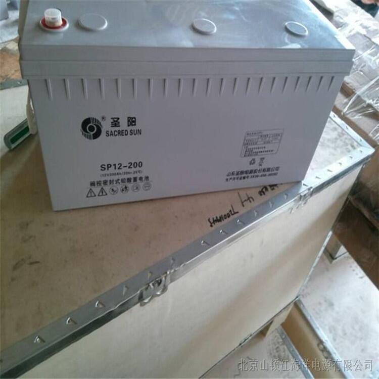 ʥ늳12V38AHEPSԴ늳