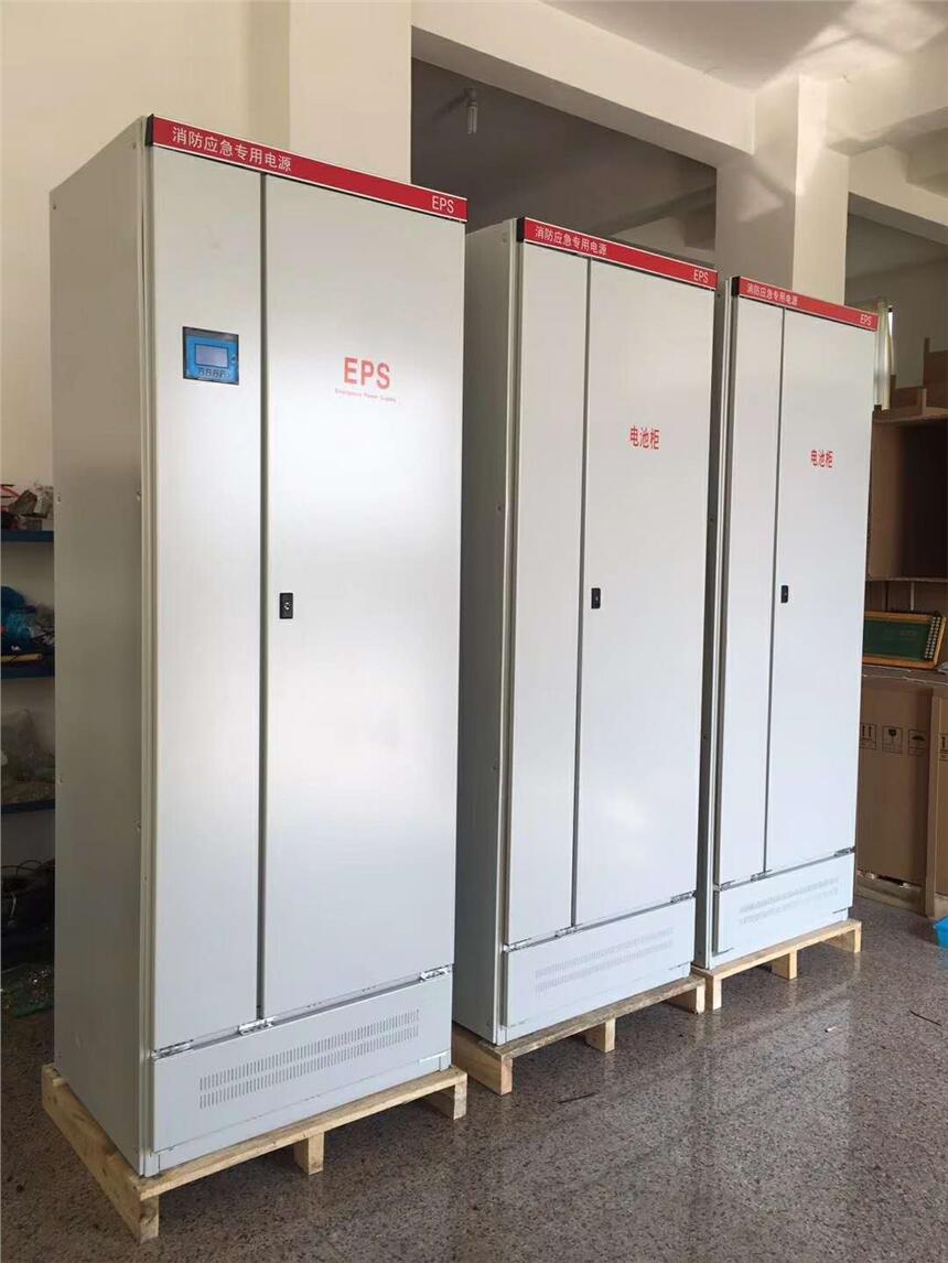 EPSԴ200KW300KWSֱN