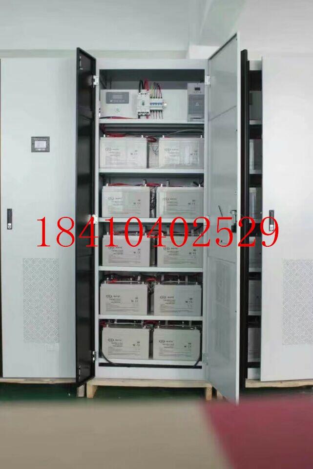 ɽtԺEPSԴ11KW15KW18.5KWSֱN