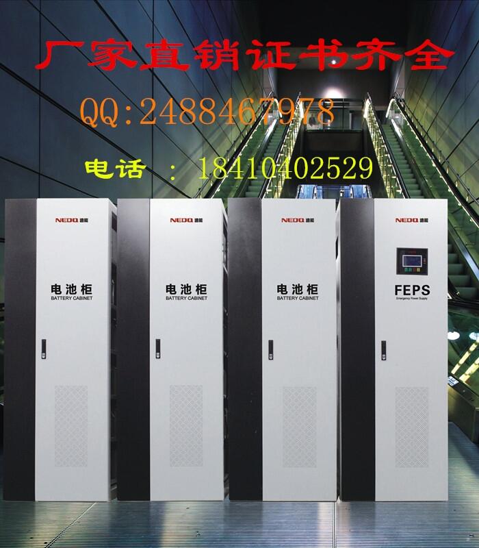 EPSԴ30KW37KW45KWb{ԇ