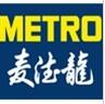 ʲôҪWRAPJCMetroSҪעʲô