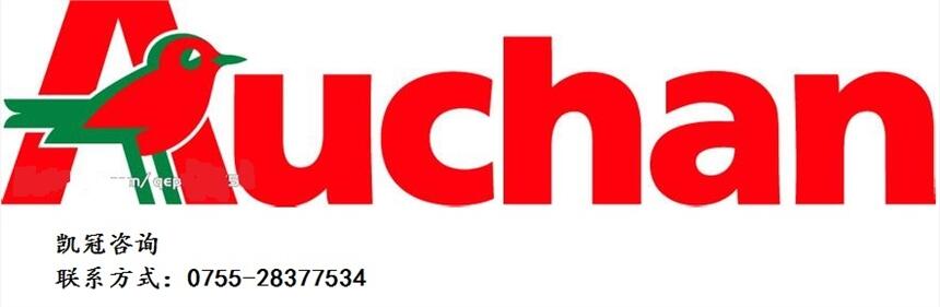 IΑauchanS Щ˾ҪKFCS