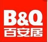 P\B&QٰSJCԃM˜EICCJCE