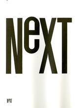 NEXTSʲôע헣ƽTCPSʲô