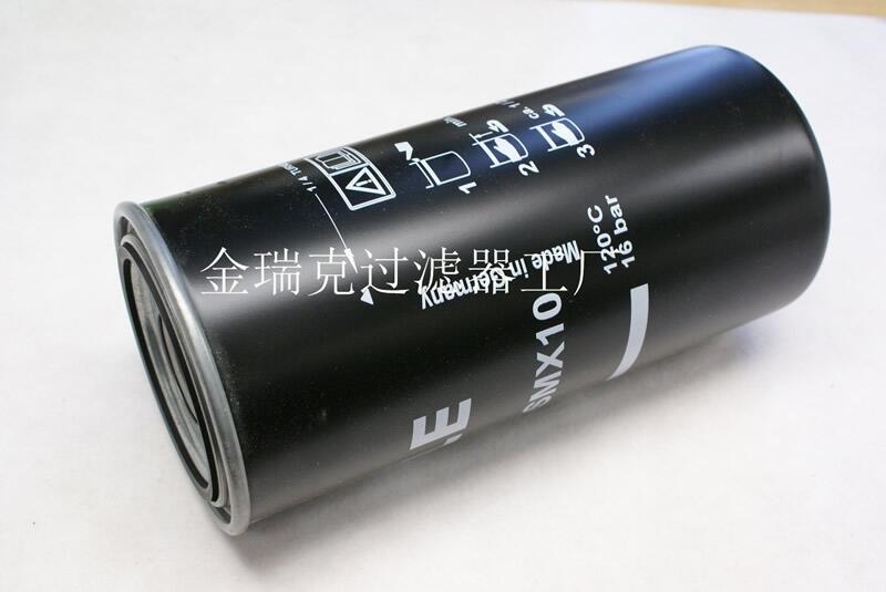 Altair HV1500^V