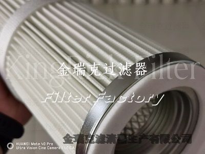 2627117VоVͲ2625088EՃV