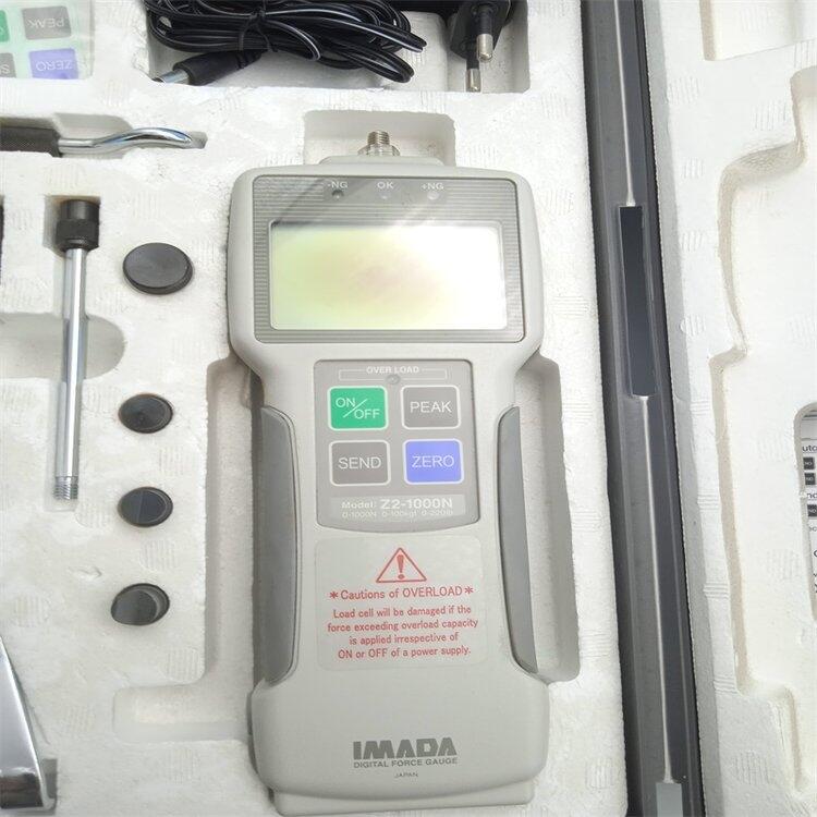 IMADA/_ӋZ2-1000N