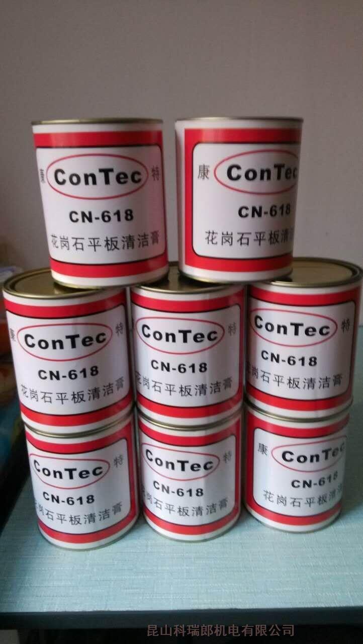 contec坍 ʯBCN-618