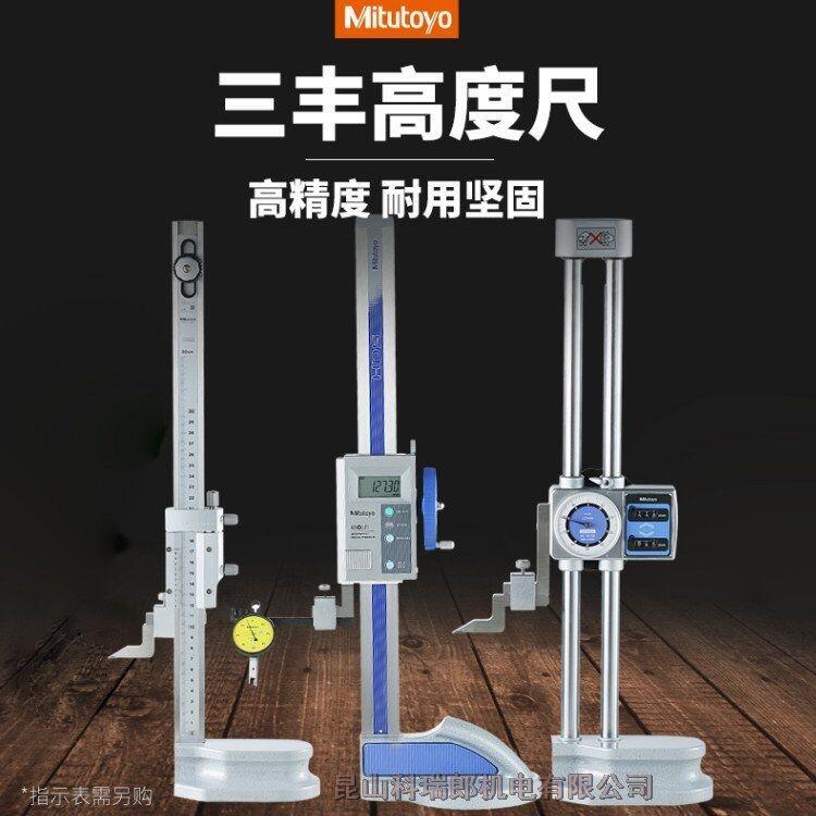S192-130p߶ȳ߻