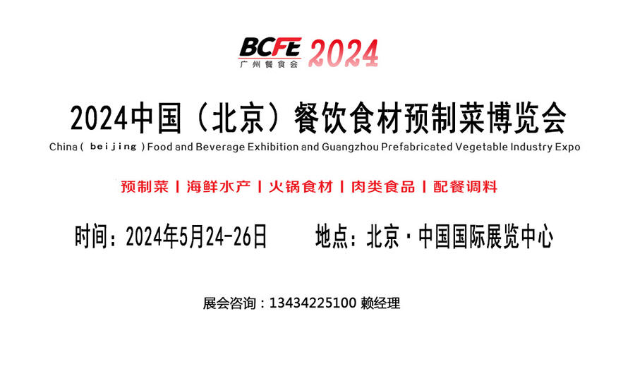 2024ʳAƲ˲[AƲչ[