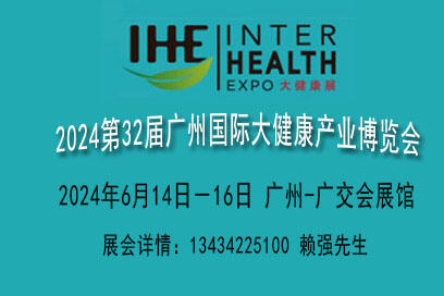 2024V݇HIB󽡿aI[