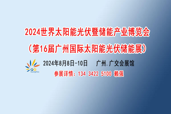 2024aOչ[