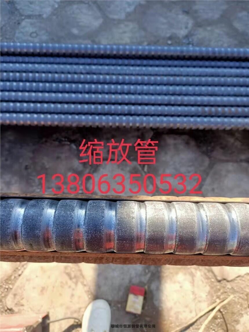 偠tQs䓹܃rСȫl؛