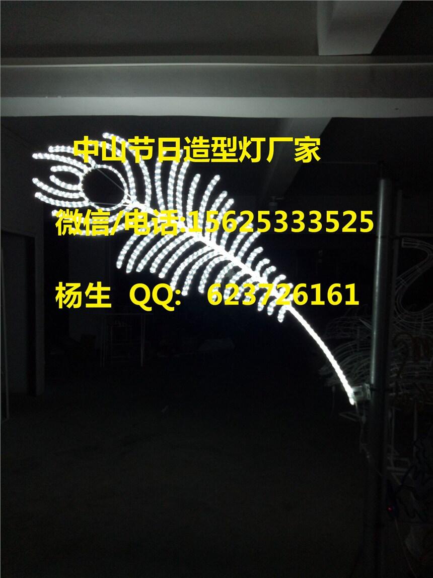 LED^֟,M֟,֟,b